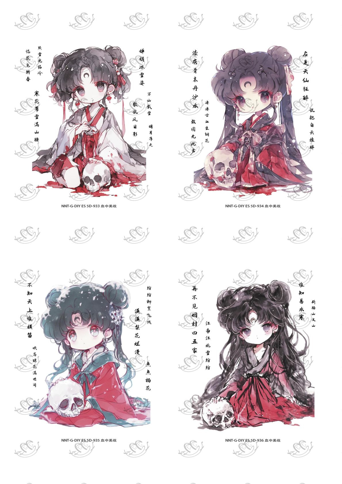 STICKER --ES01 10sets